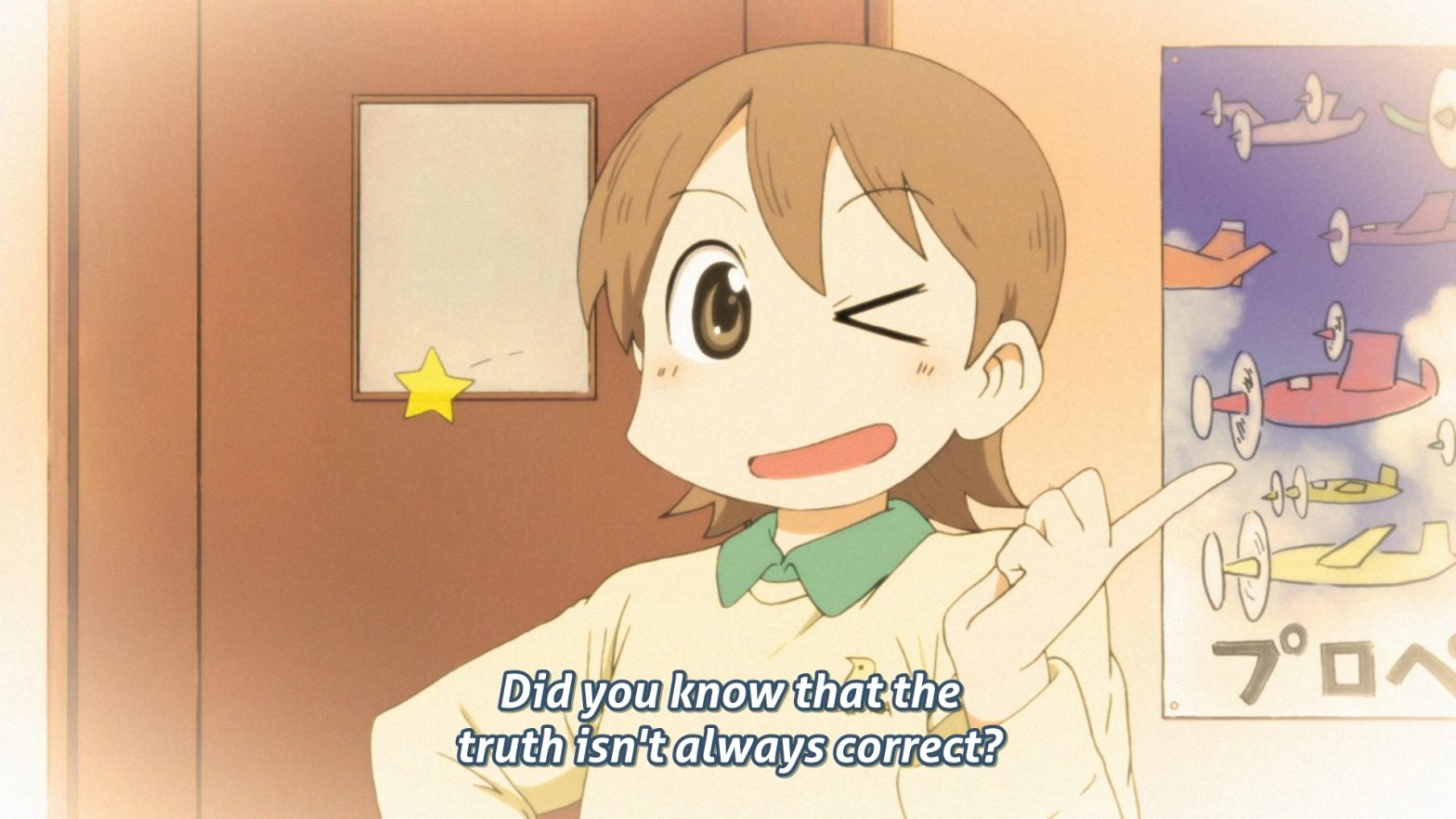 Nichijou and the Absurdity of Everyday Life