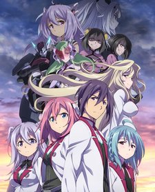 NOVEL: Gakusen Toshi Asterisk : Free Download, Borrow, and Streaming :  Internet Archive