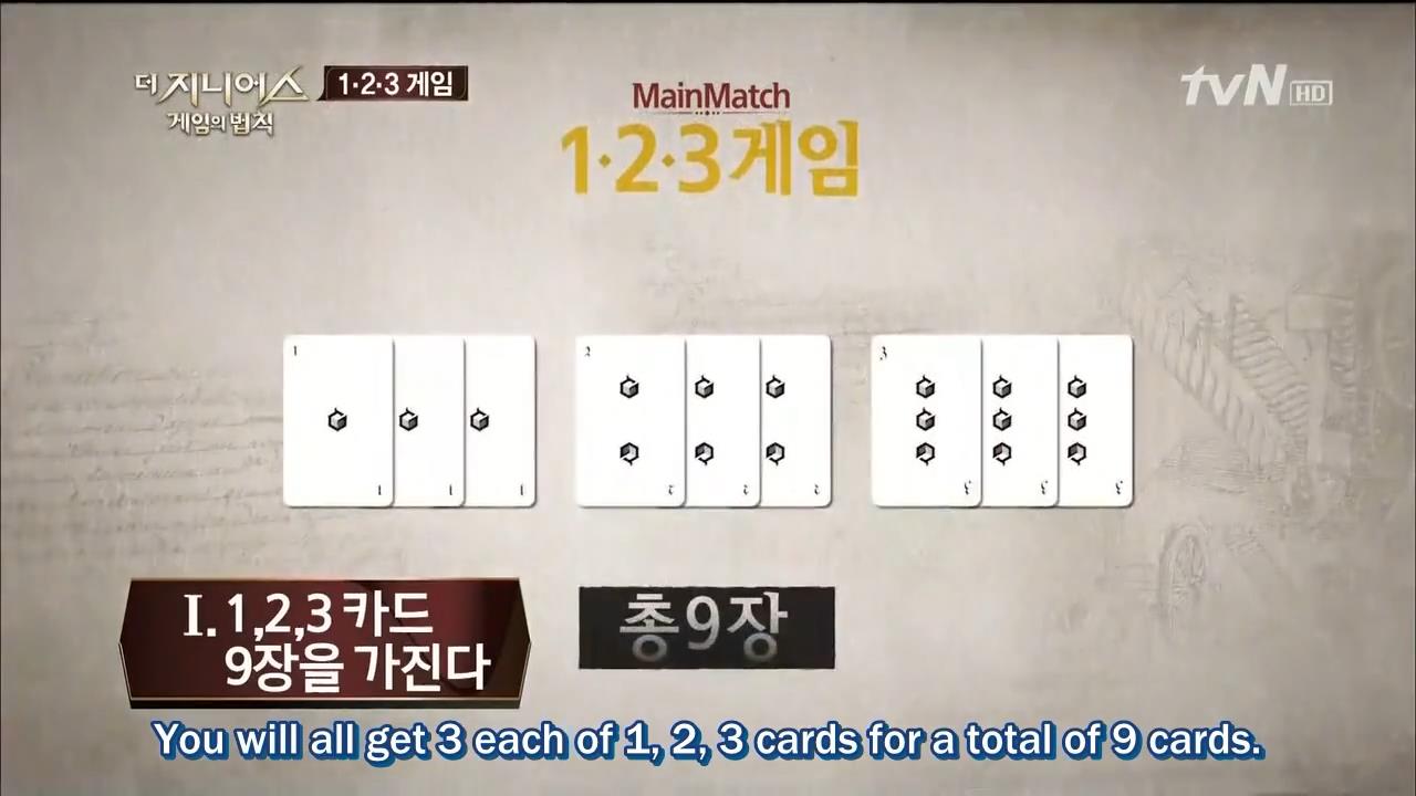 [ENG] TG S1E1 (1.2.3 Game) - from YouTube.mp4_snapshot_00.11.35_[2020.03.27_23.48.54]